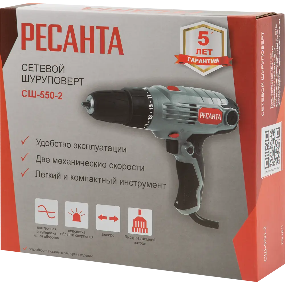 Сетевая дрель-шуруповерт Ресанта СШ-550-2, 550 Вт STLM-2057311 - Вид №4
