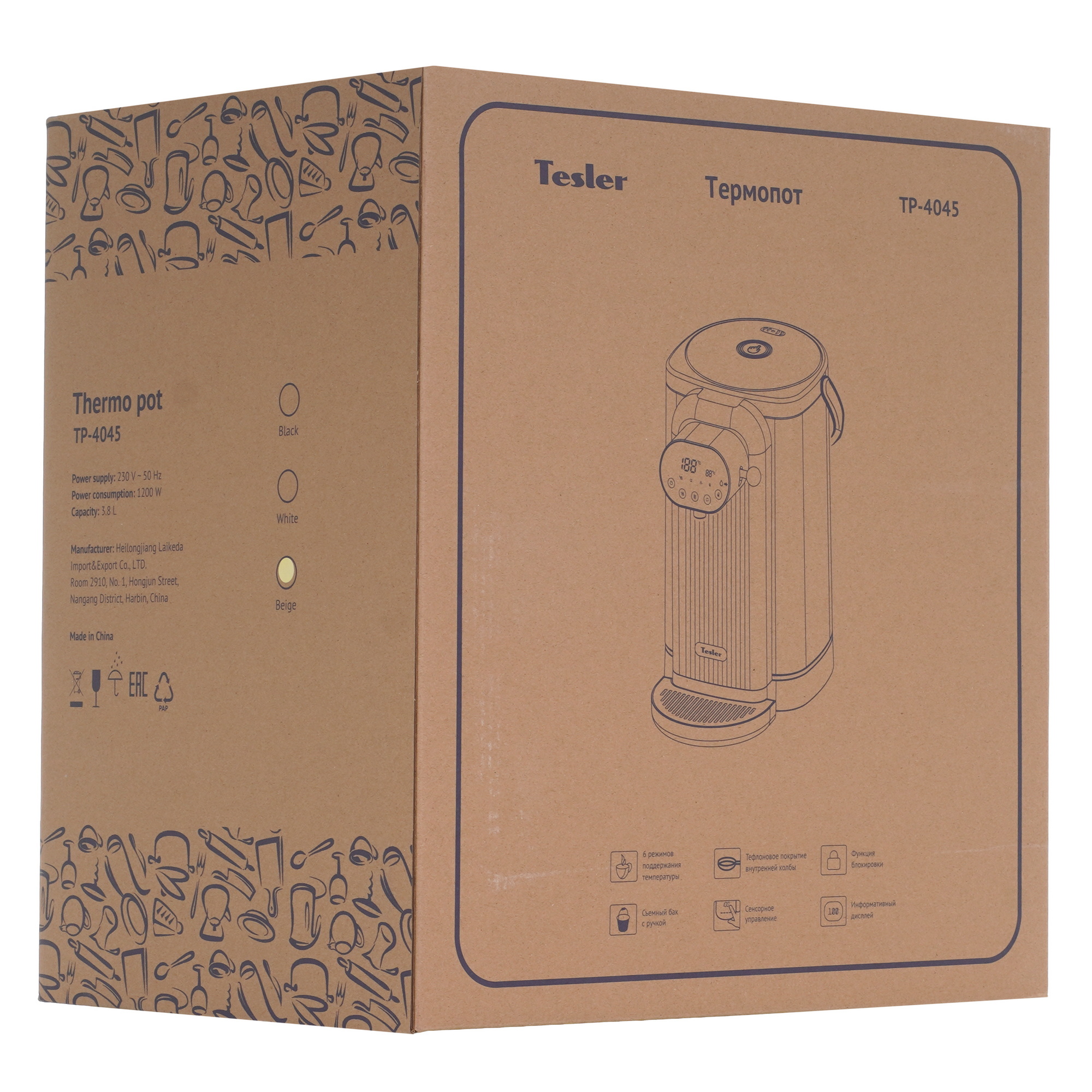 9228868 Термопот TESLER TP-4045 бежевый STDN-0045484 - Вид №9