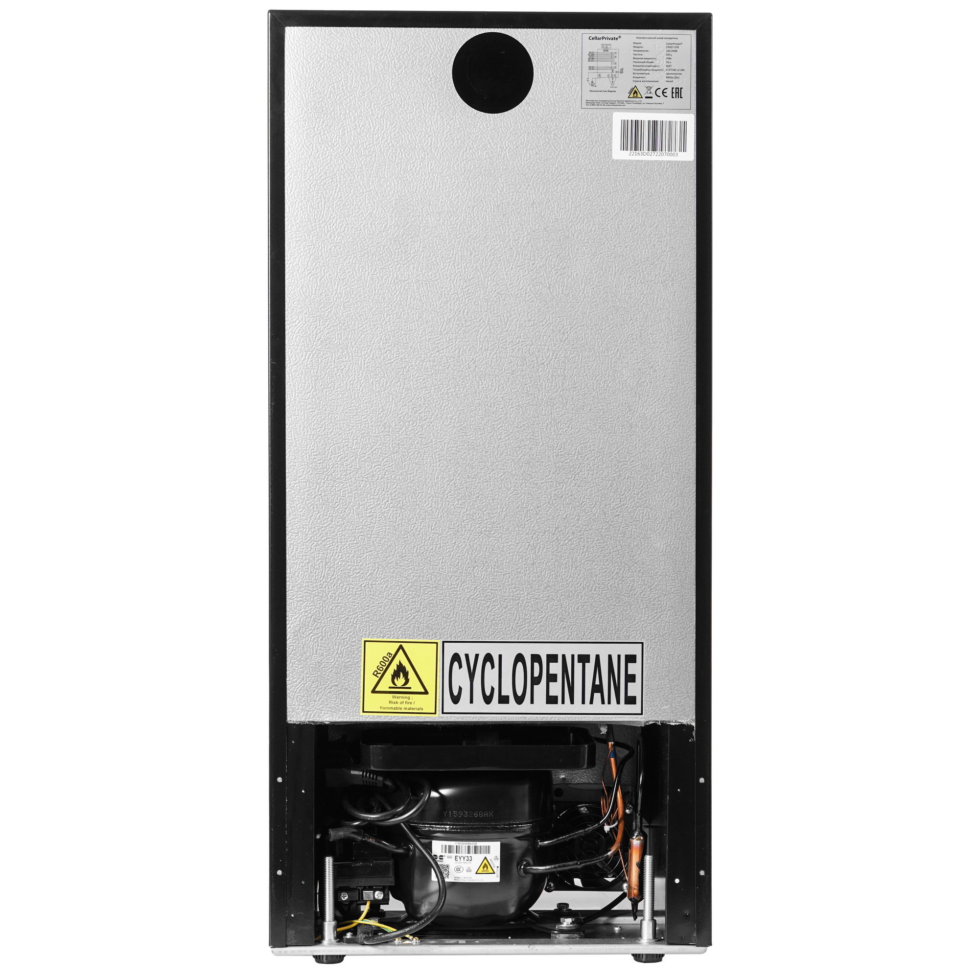 9943160 Винный шкаф Cellar Private CP027-2TB черный STDN-0102167 - Вид №6