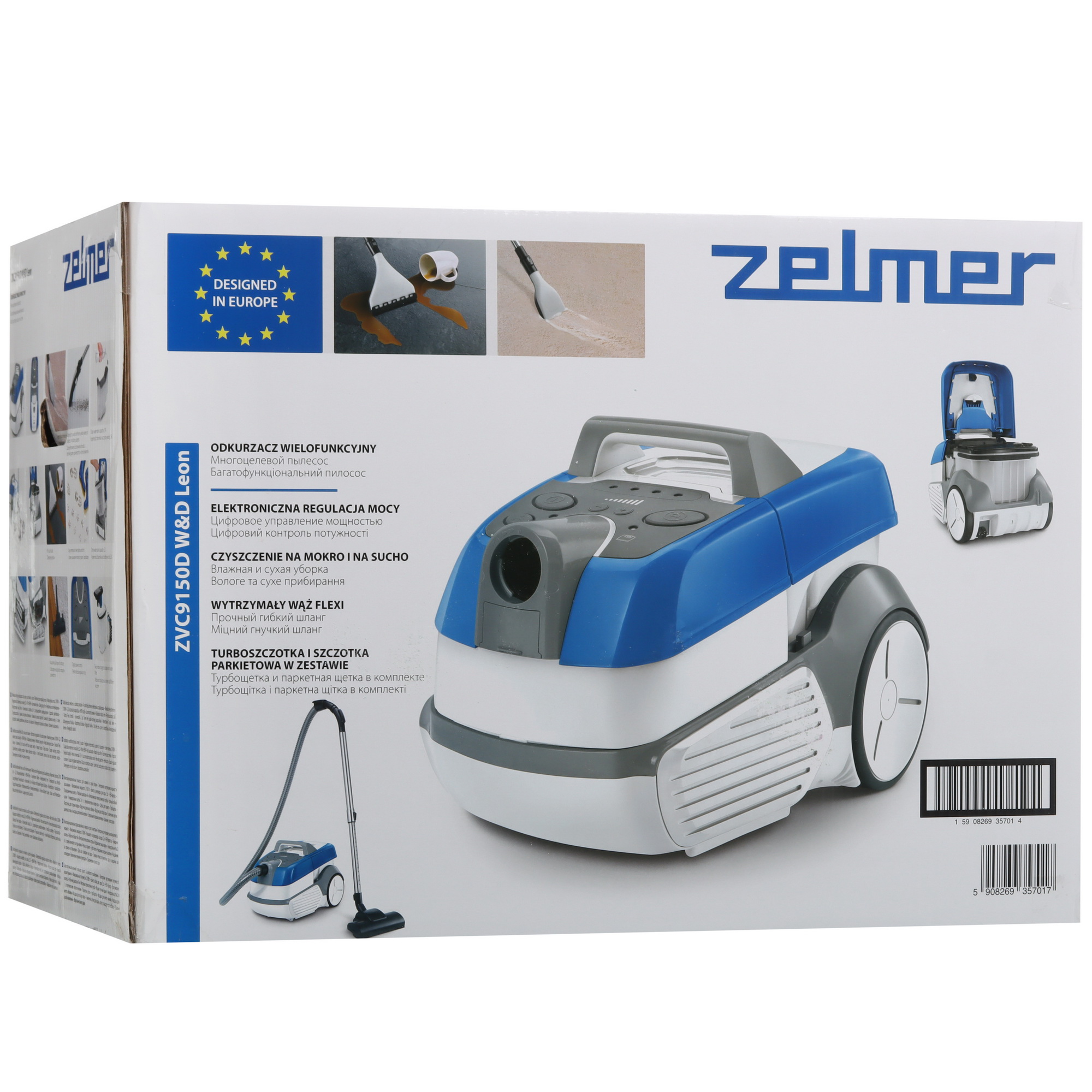 5471794 Пылесос Zelmer ZVC9150D W&D Leon синий STDN-0046566 - Вид №24