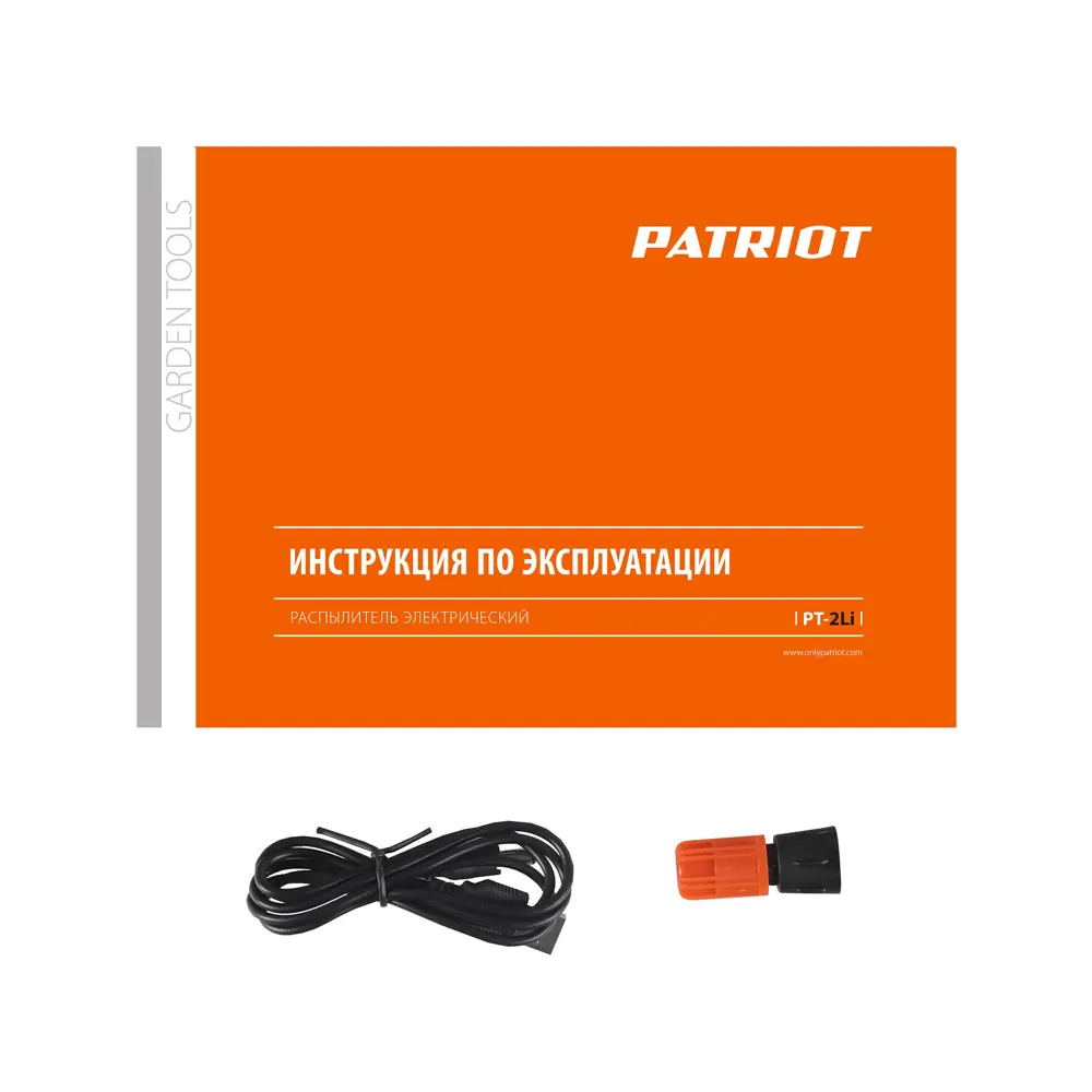 Распылитель аккумуляторный Patriot PT-2LI Товар без серии STLM-2174581 - Вид №9