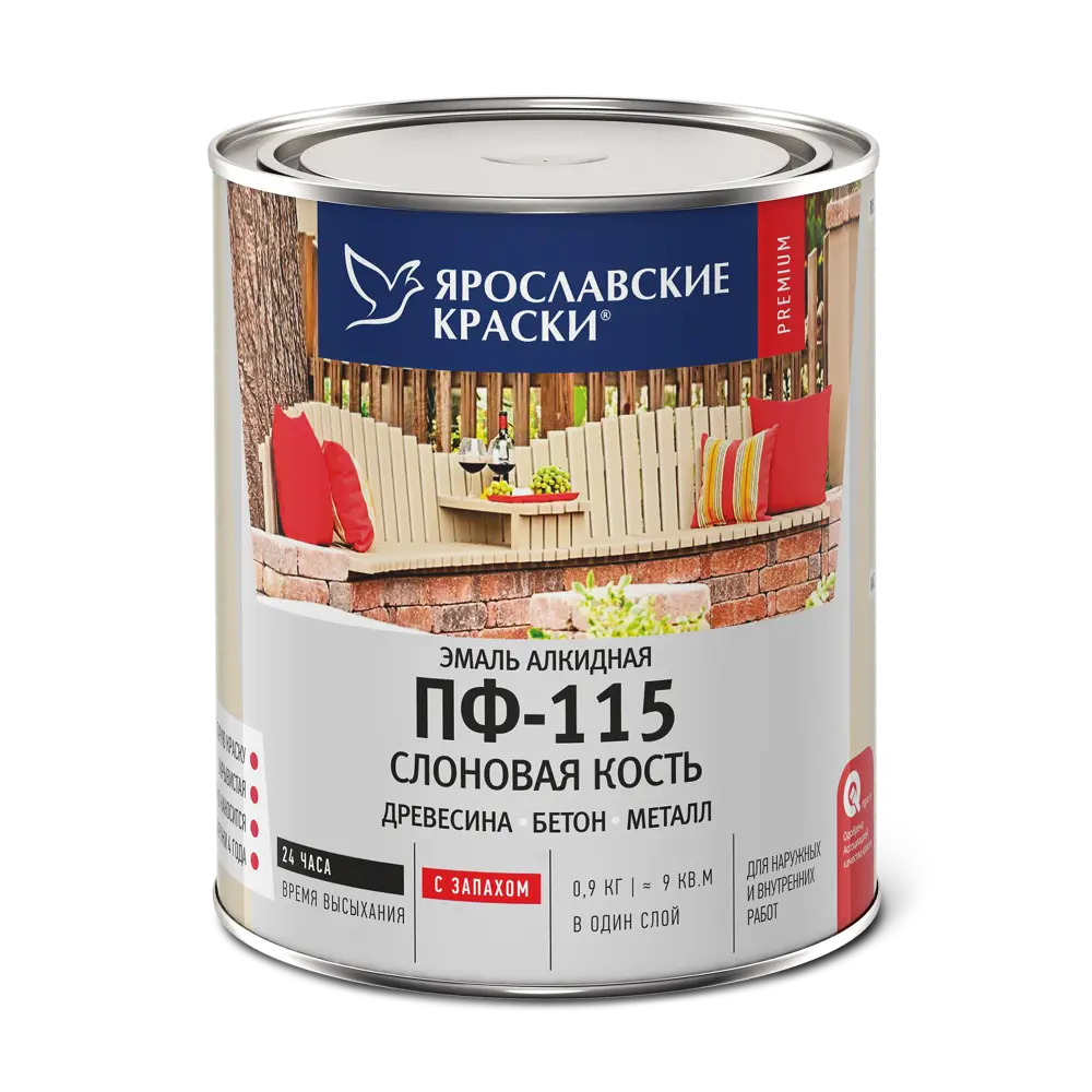 Эмаль Ярославские краски ПФ-115 «Слоновая кость» для внутренних и наружных работ 82198239 STLM-0021768 - Вид №1