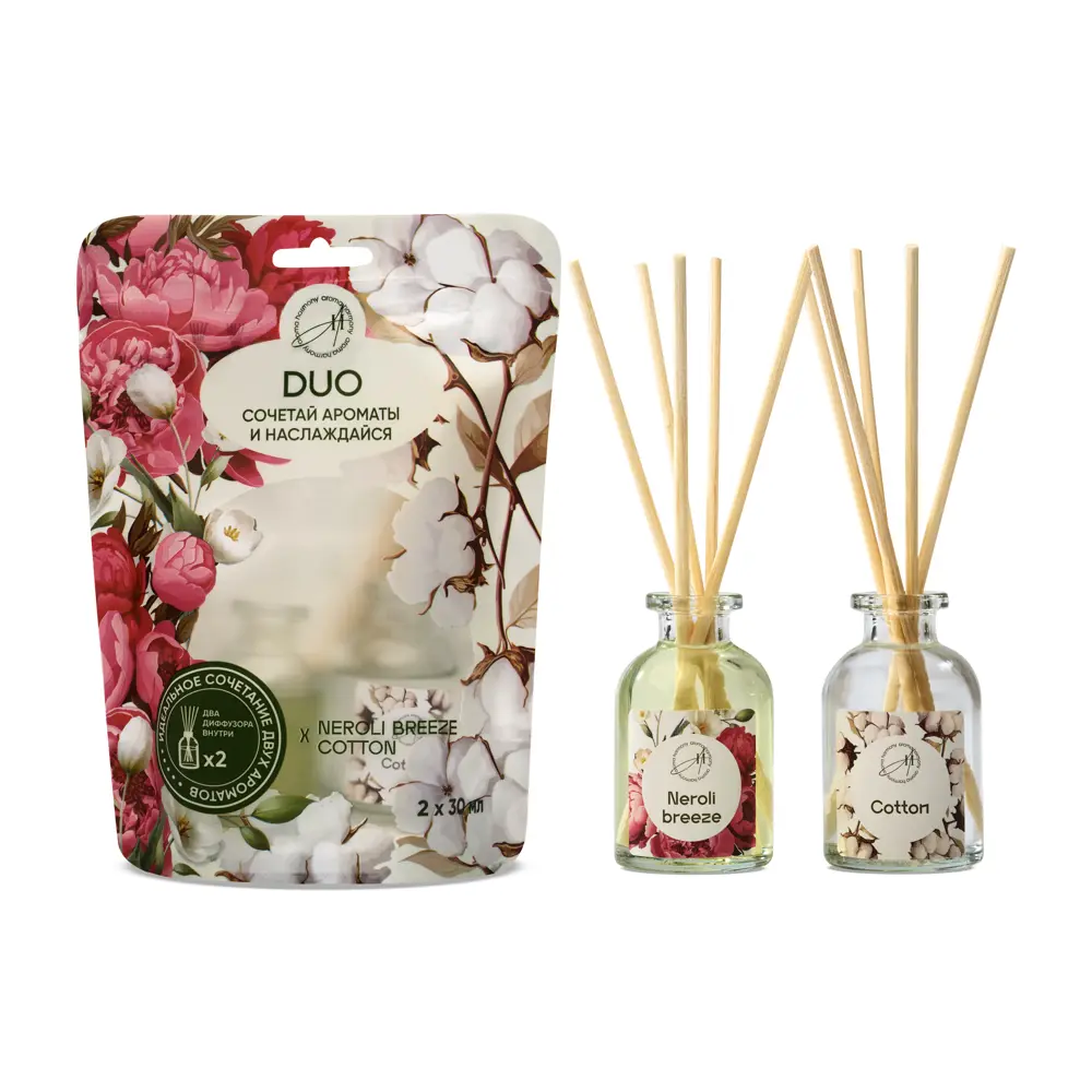 AROMA HARMONY Диффузор Neroli Breez Cotton - аромат цитруса и хлопка 89408978 STLM-1566067