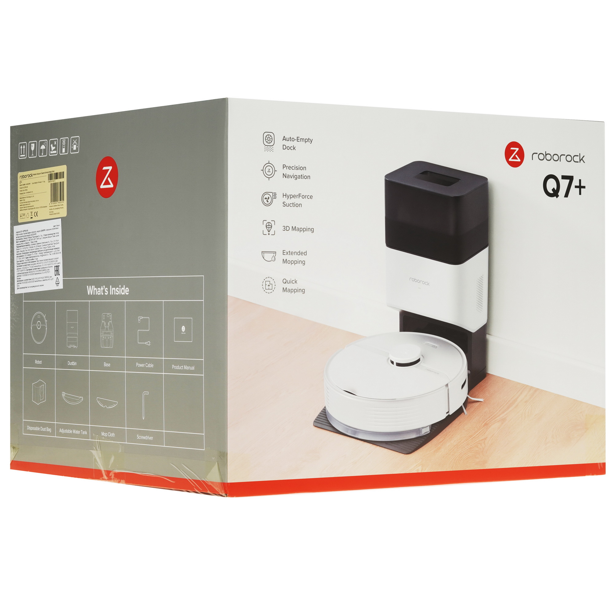 4891342 Робот-пылесос Roborock Q7+ белый STDN-0119476 - Вид №10