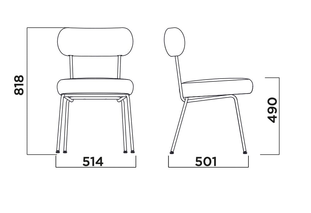 Мягкий стул из ткани Infiniti Takumi ARCH-00086203 - Вид №6