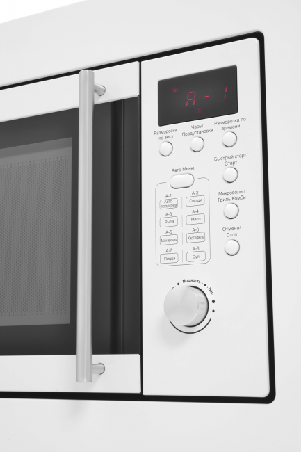 SLM EW21D 38.2х59.5х31.6 см, 800 вт, 20 л, гриль 1000вт, дисплей, таймер, 5 уровней мощности, электронное управление, белая Schaub Lorenz Santreyd  - Вид №4