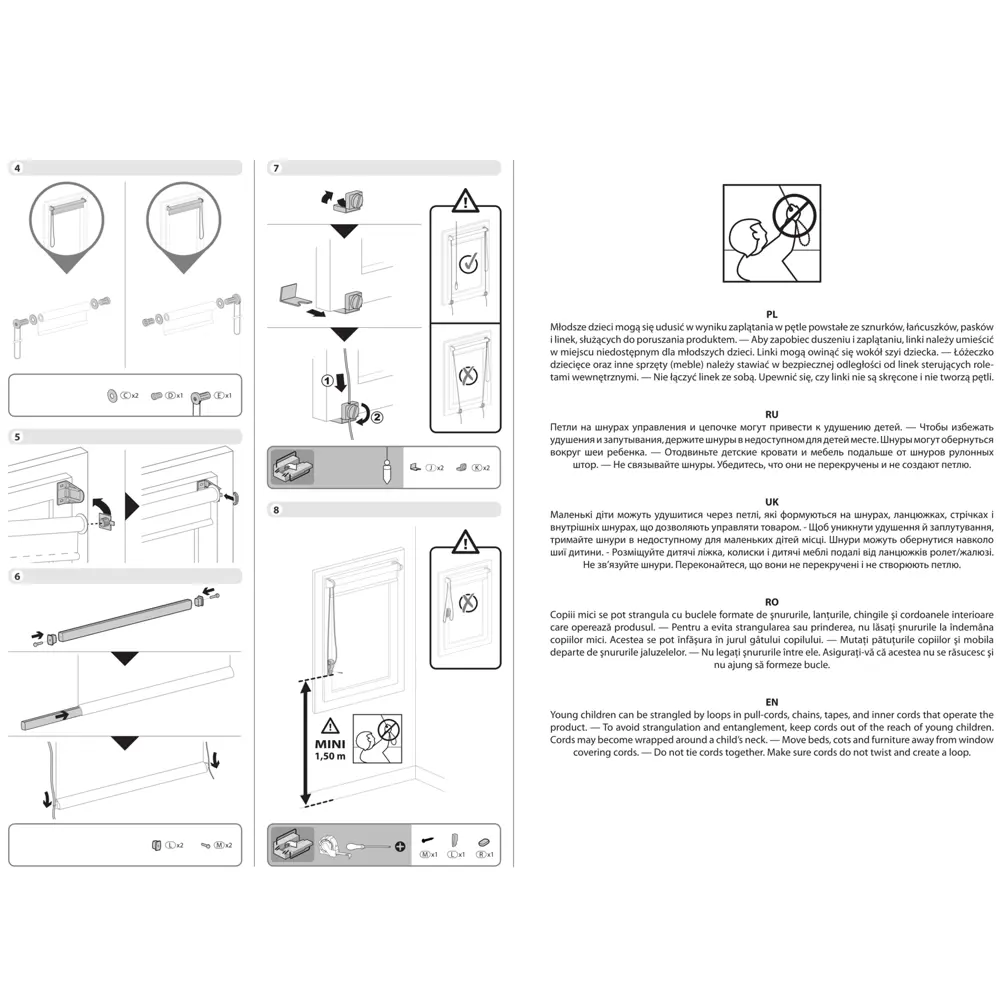 Штора рулонная Blackout Inspire, 50х160 см, цвет сиреневый СТМ STLM-2199613 - Вид №5