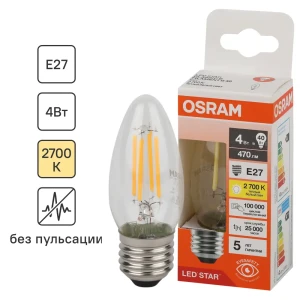 Лампа светодиодная Osram В E27 220/240 В 4 Вт свеча 470 лм теплый белый свет