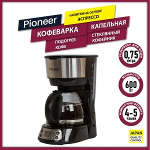 91388429 Капельная кофеварка Pioneer CM053D цвет черный STLM-1388518