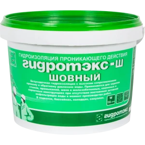 Сухая смесь для гидроизоляции швов Гидротэкс-Ш 4 кг