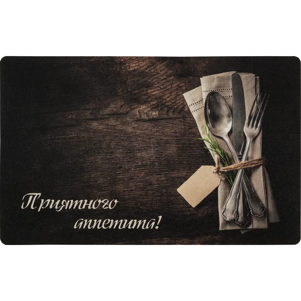 Салфетка Капоне 26х41 см, ПВХ Santreyd STLM-2147520 - Вид №1