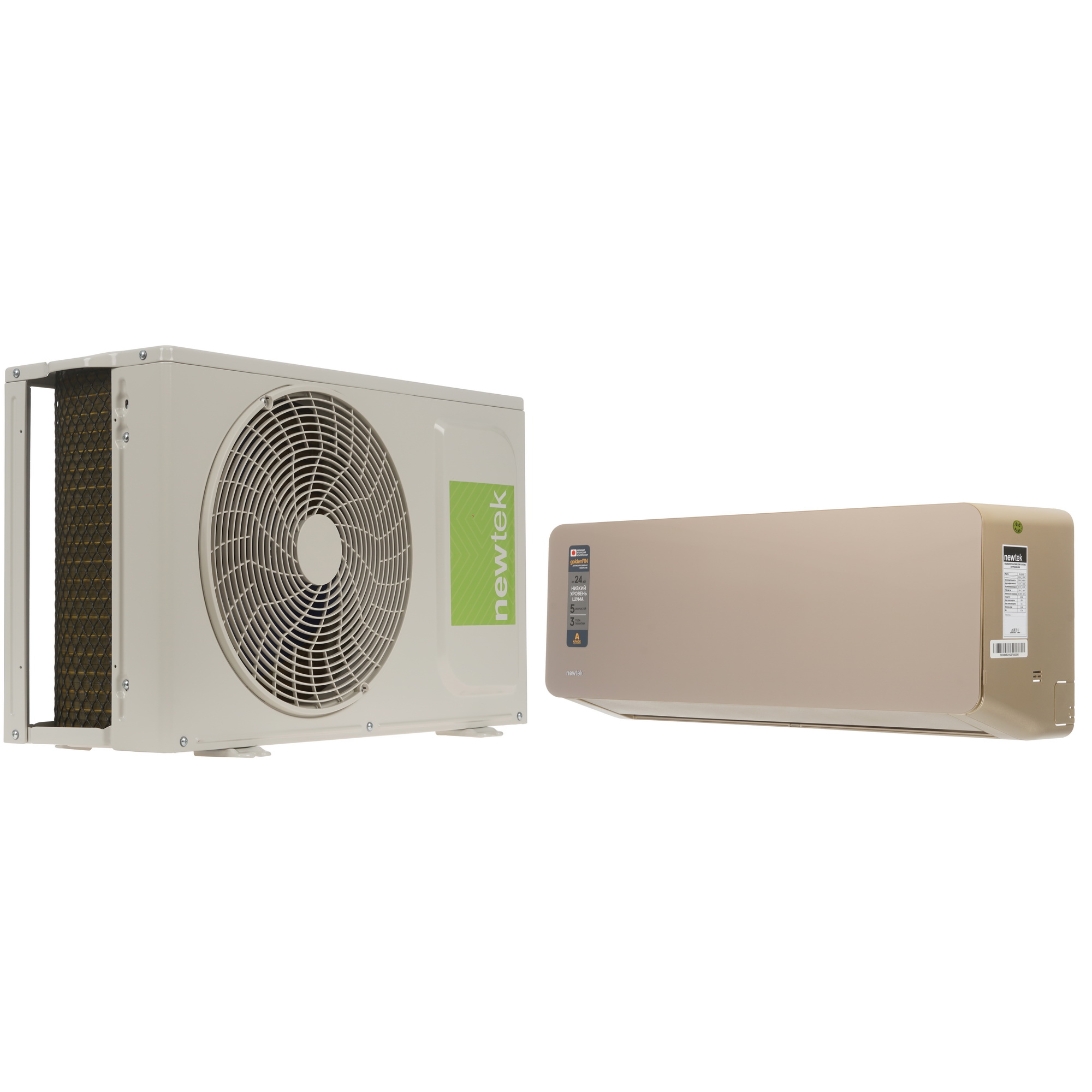 9163018 Кондиционер настенный сплит-система Newtek NT-65CHG07 золотистый STDN-0061587