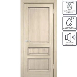 Дверь межкомнатная глухая с замком в комплекте Барселона 80x200 см ПВХ цвет дымчатый дуб