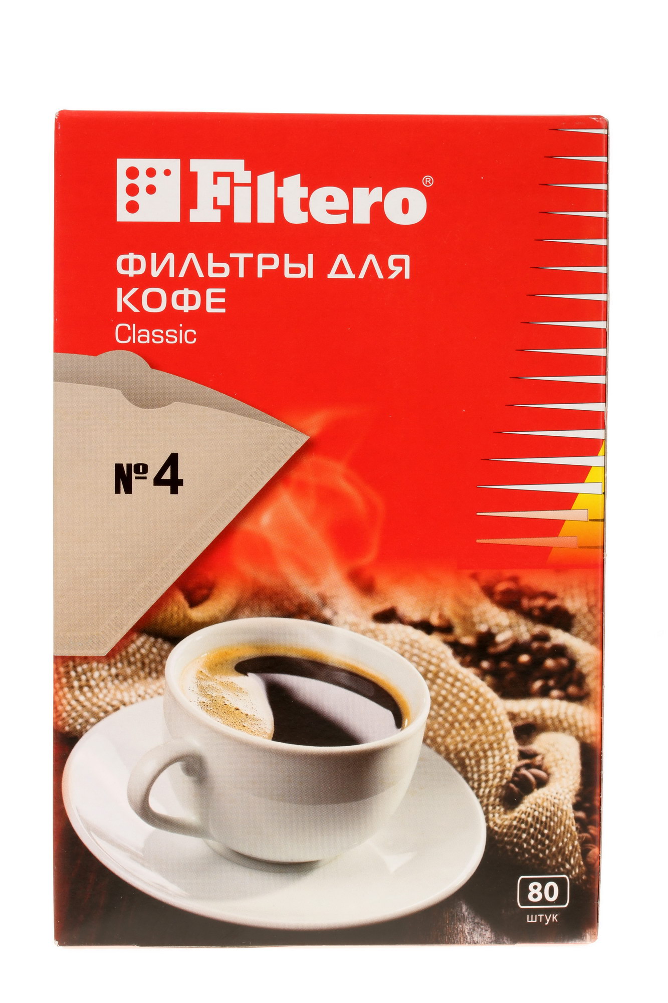 6687306 Одноразовые фильтры Filtero Classic №4 коричневый STDN-0127910 - Вид №1