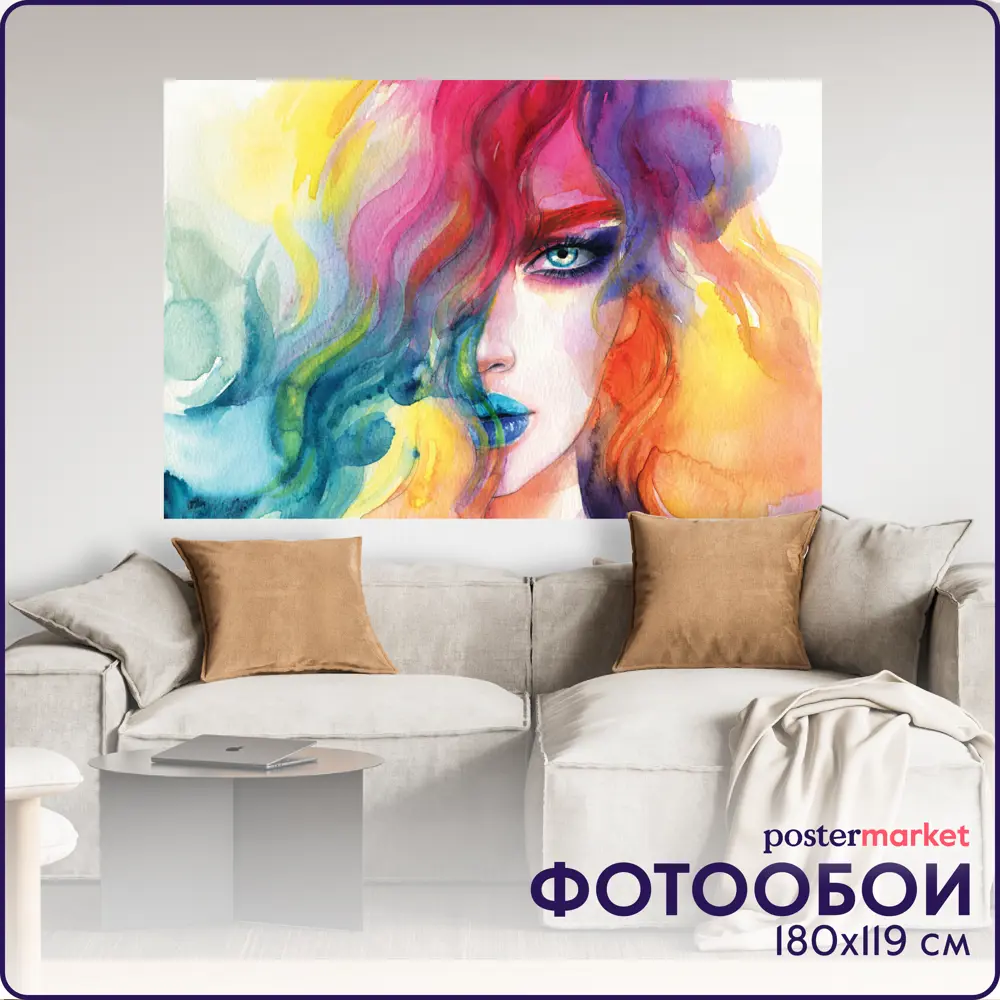 91053609 Фотообои бумажные Postermarket 180x119 см Яркая девушка STLM-0813140