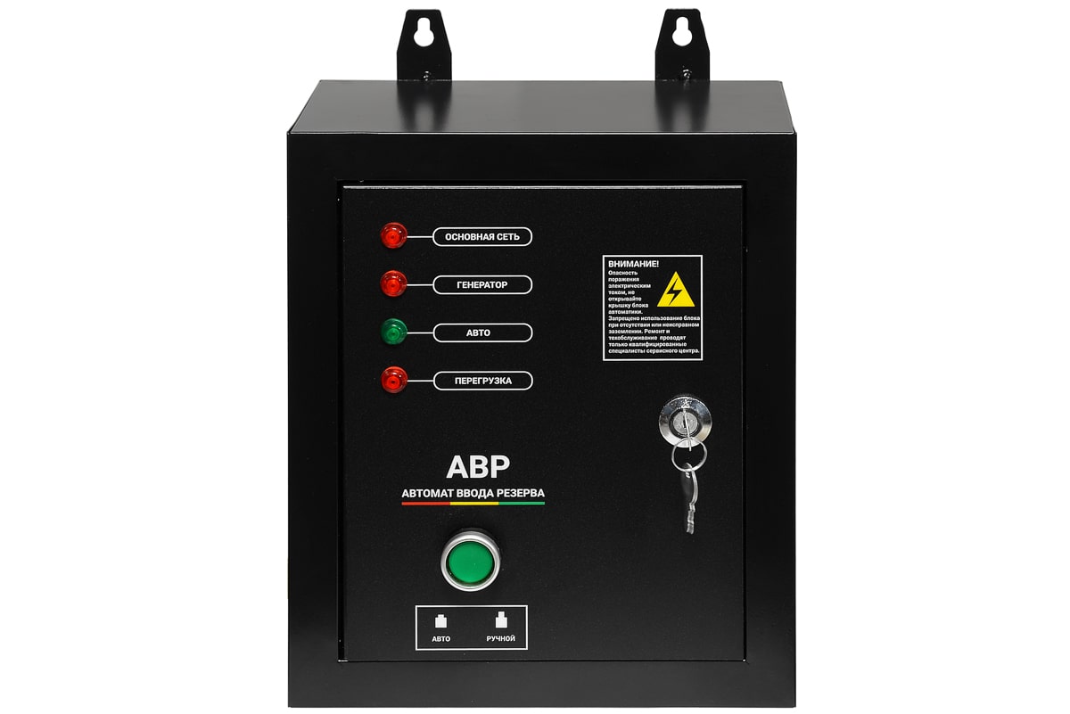 Блок автозапуска электрогенератора ТСС 14000D/230/400 9132325 STDN-0018008 - Вид №1