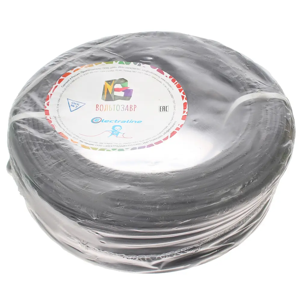 Кабель Electraline ВВГп-НГ 2х2.5 100 м (ГОСТ) 81930687 STLM-2195201  - Вид №2