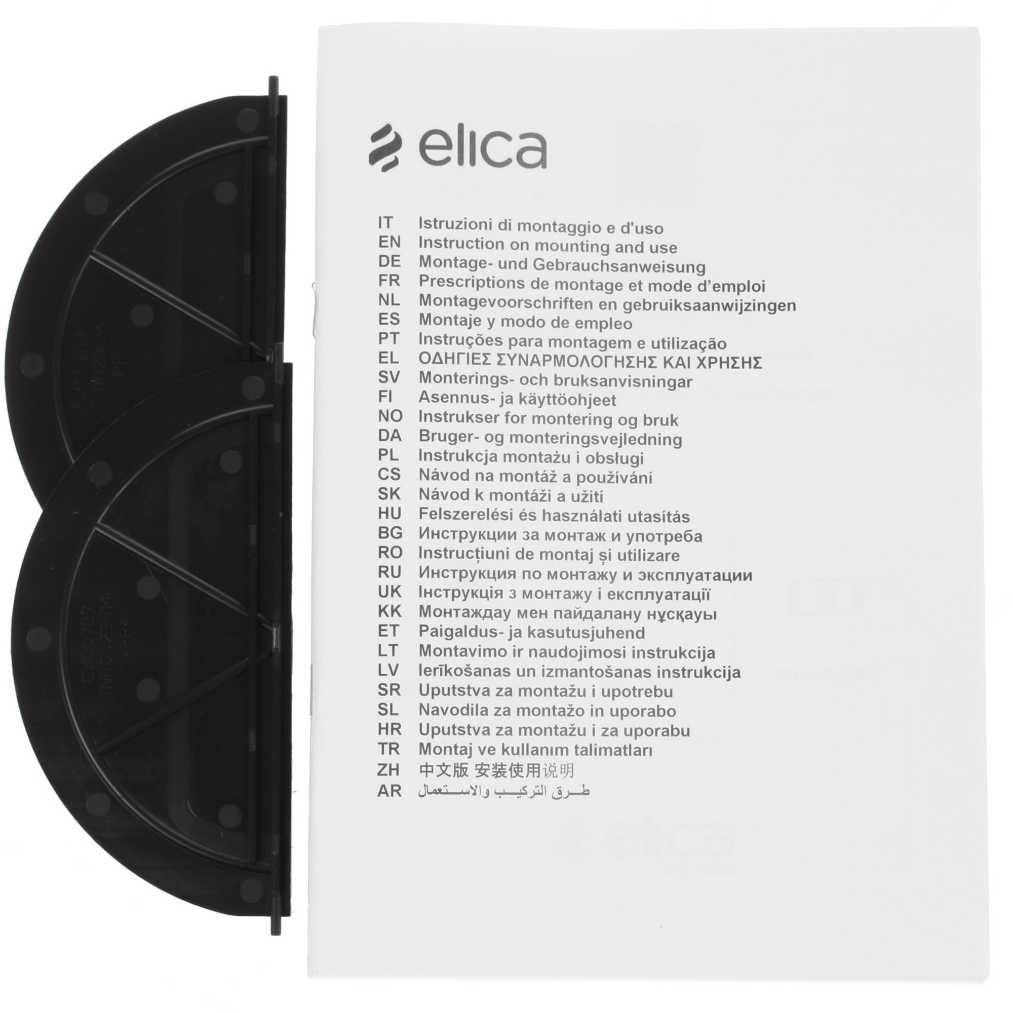 8189976 Вытяжка наклонная Elica SHEEN BL/A/60 черный/серебристый STDN-0071439 - Вид №10