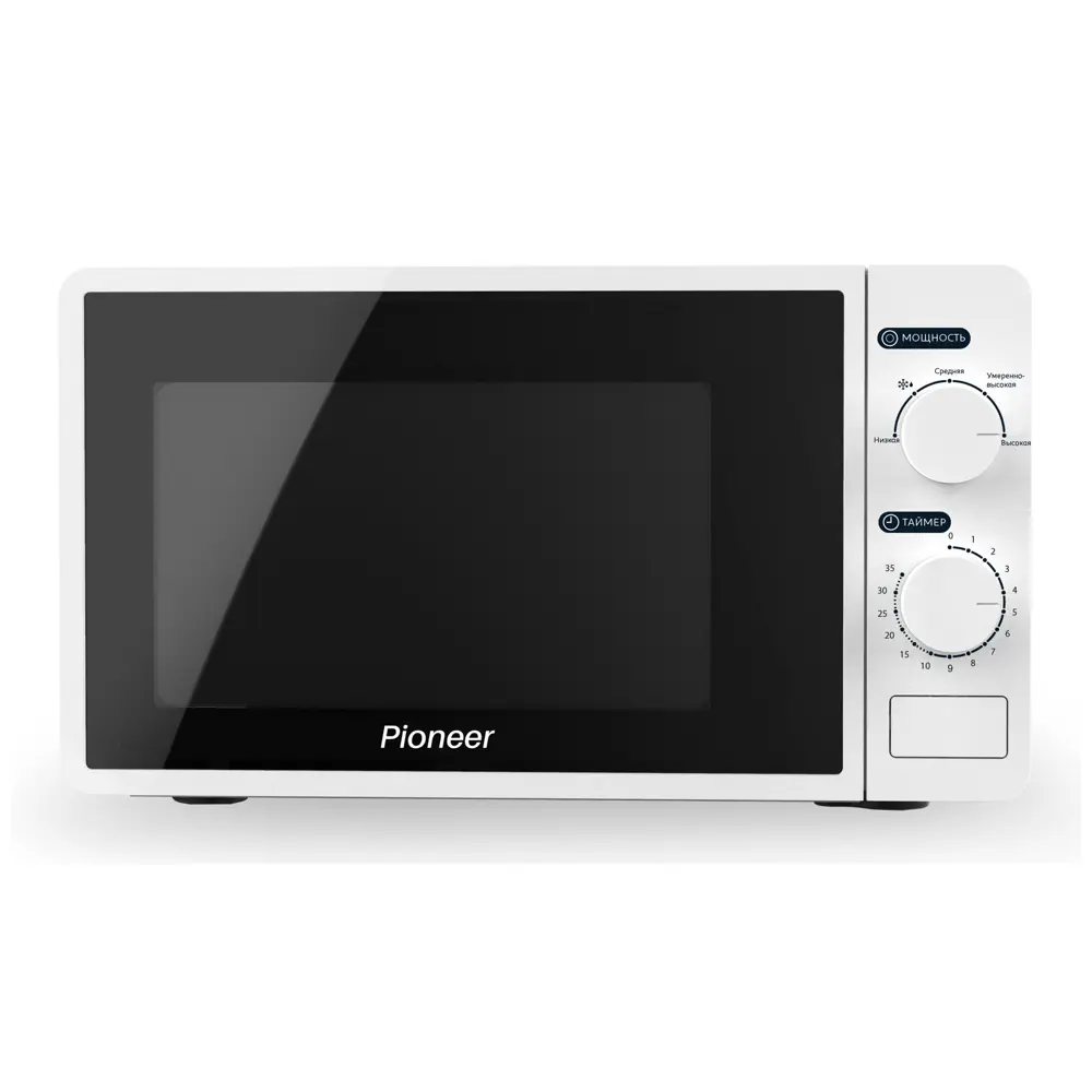 Отдельностоящая микроволновая печь Pioneer Mw205m 20 л 38.2x48x28.6 см цвет белый