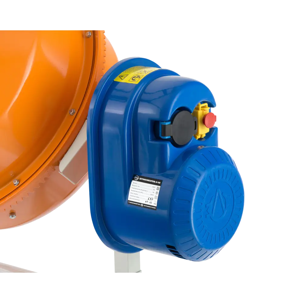 Бетоносмеситель Denzel В 160 л 700 Вт STLM-2138865 - Вид №1