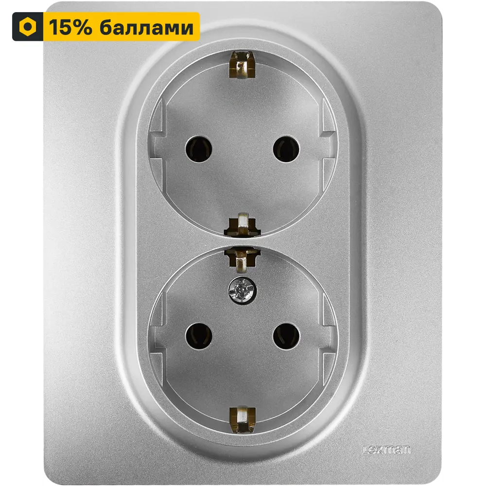 LEXMAN LILIAN - Двойная розетка скрытого монтажа в алюминиевом исполнении 86761302 STLM-0071320