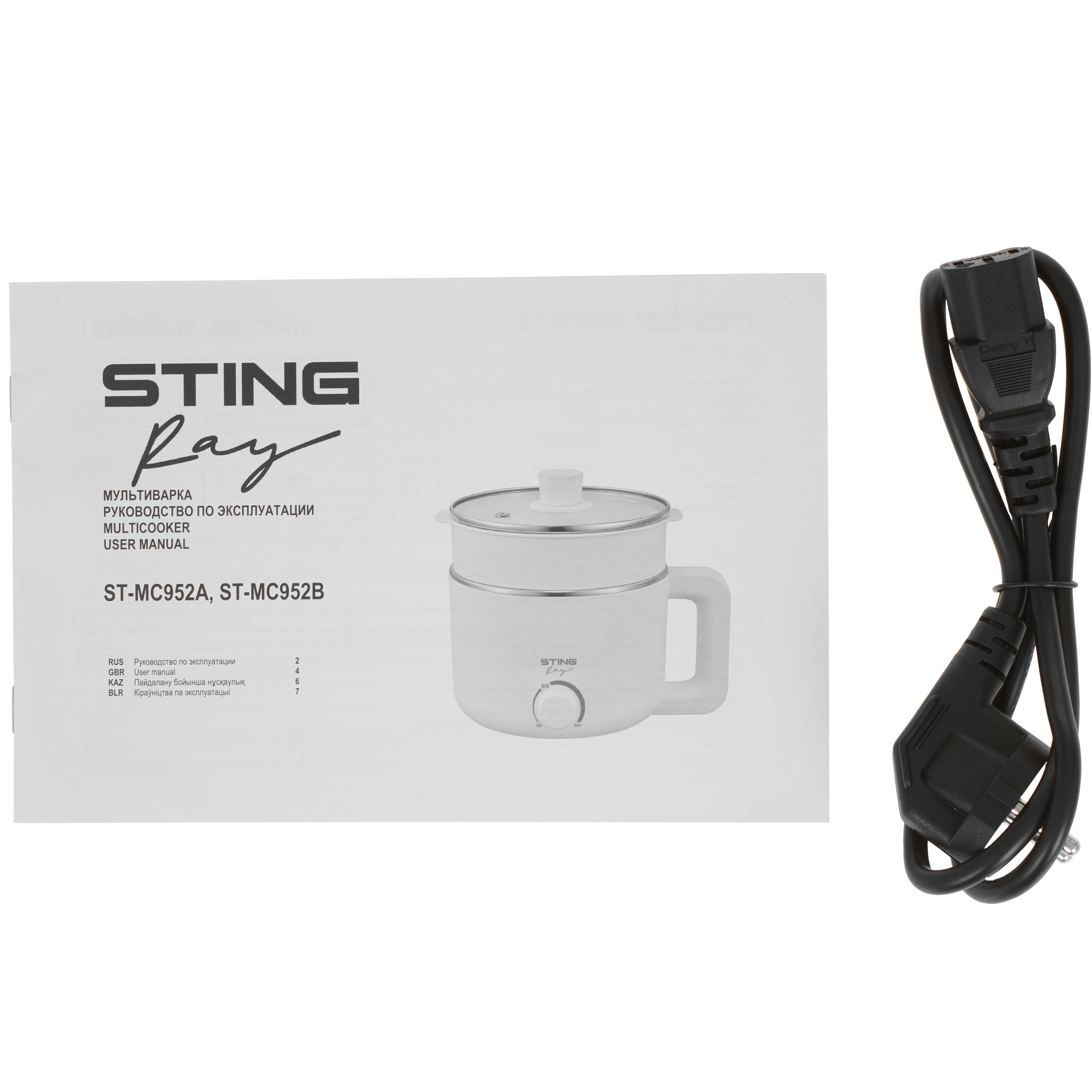 9213071 Мультиварка STINGRAY ST-MC952B розовый STDN-0031396 - Вид №5