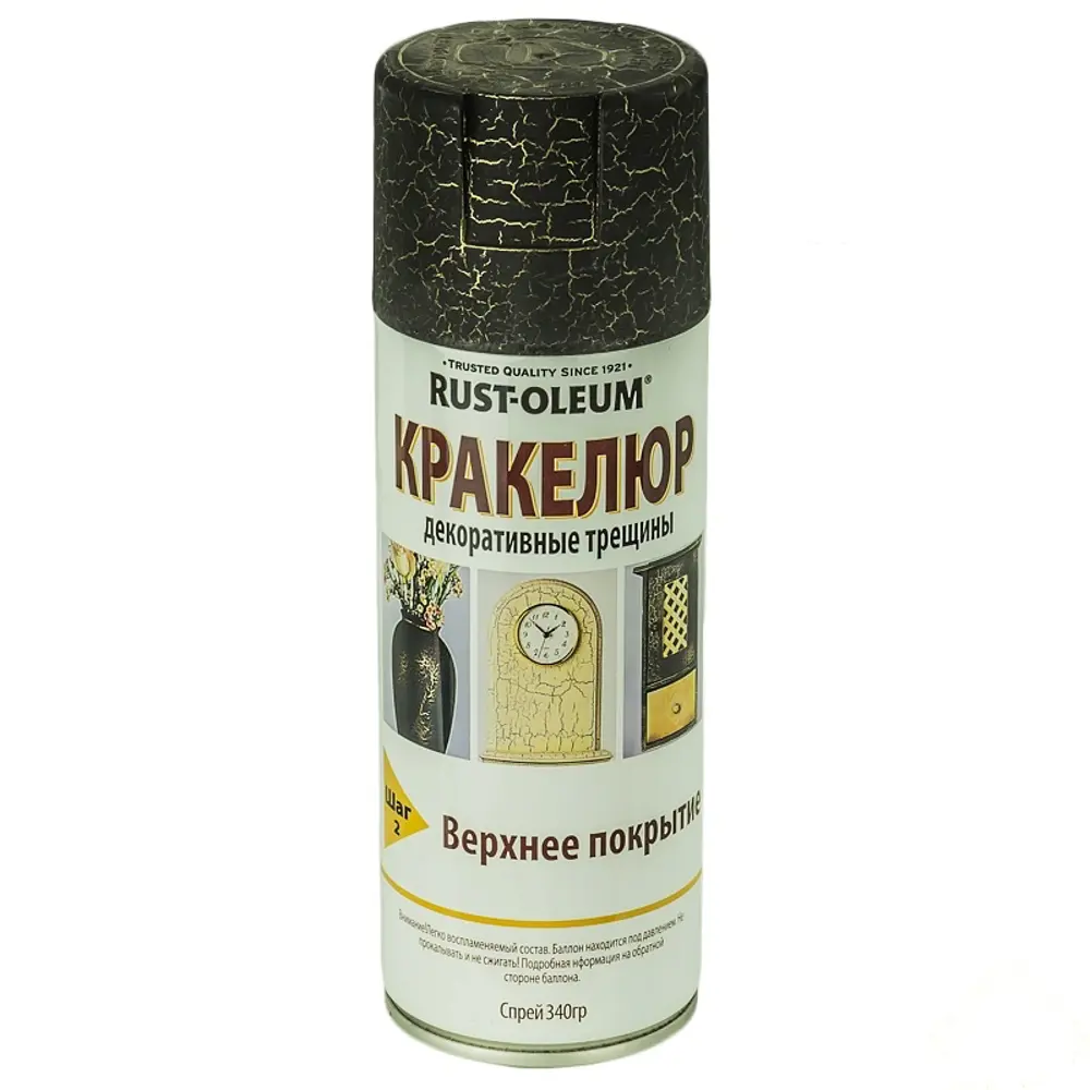 Краска аэрозольная кракелюр Rustoleum двухшаговая цвет чёрный 0.34 кг RUST-OLEUM STLM-2087843