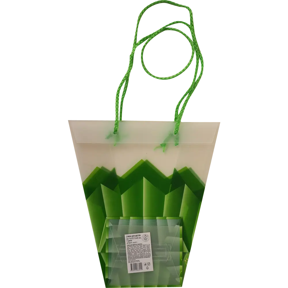 Сумка для цветов, 24x12x26 см GARDEN SHOW STLM-2062513 - Вид №4