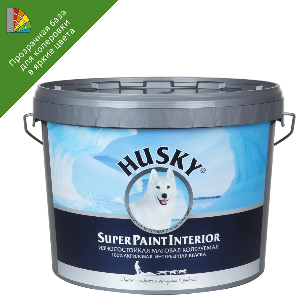 Husky Super Paint Interior - матовая интерьерная краска премиум-класса для стен и потолков 84391875