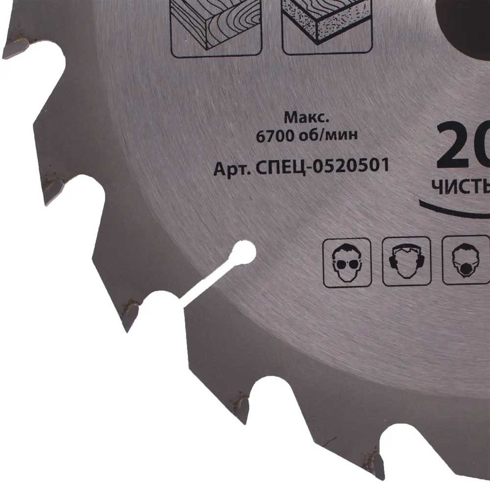 Диск циркулярный СПЕЦ для дерева 180 мм с твердосплавными зубьями 18126630 STLM-0009517 - Вид №1