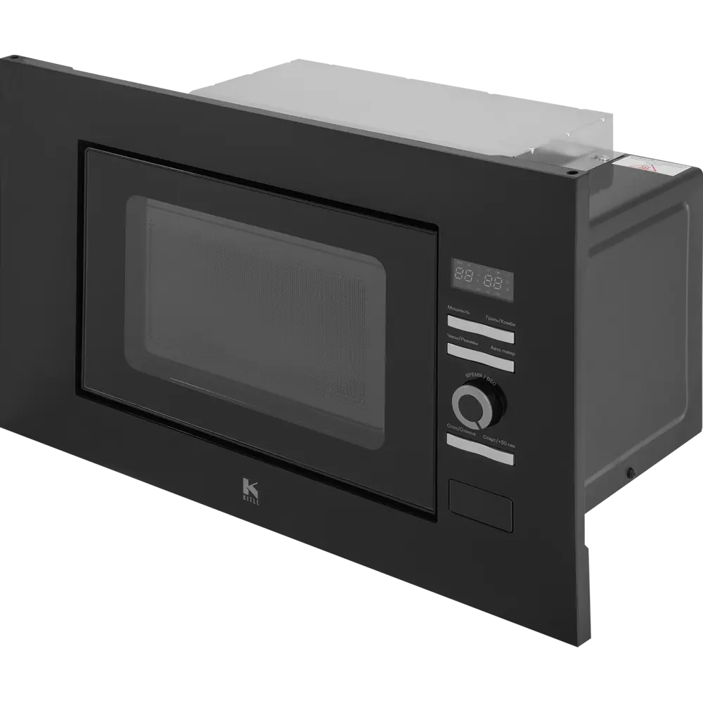 Микроволновая печь Kitll KMBI 2001 2001 BL встраиваемая 20 л 59.5x32.9x38.2 см механическое управление цвет чёрный STLM-2174656