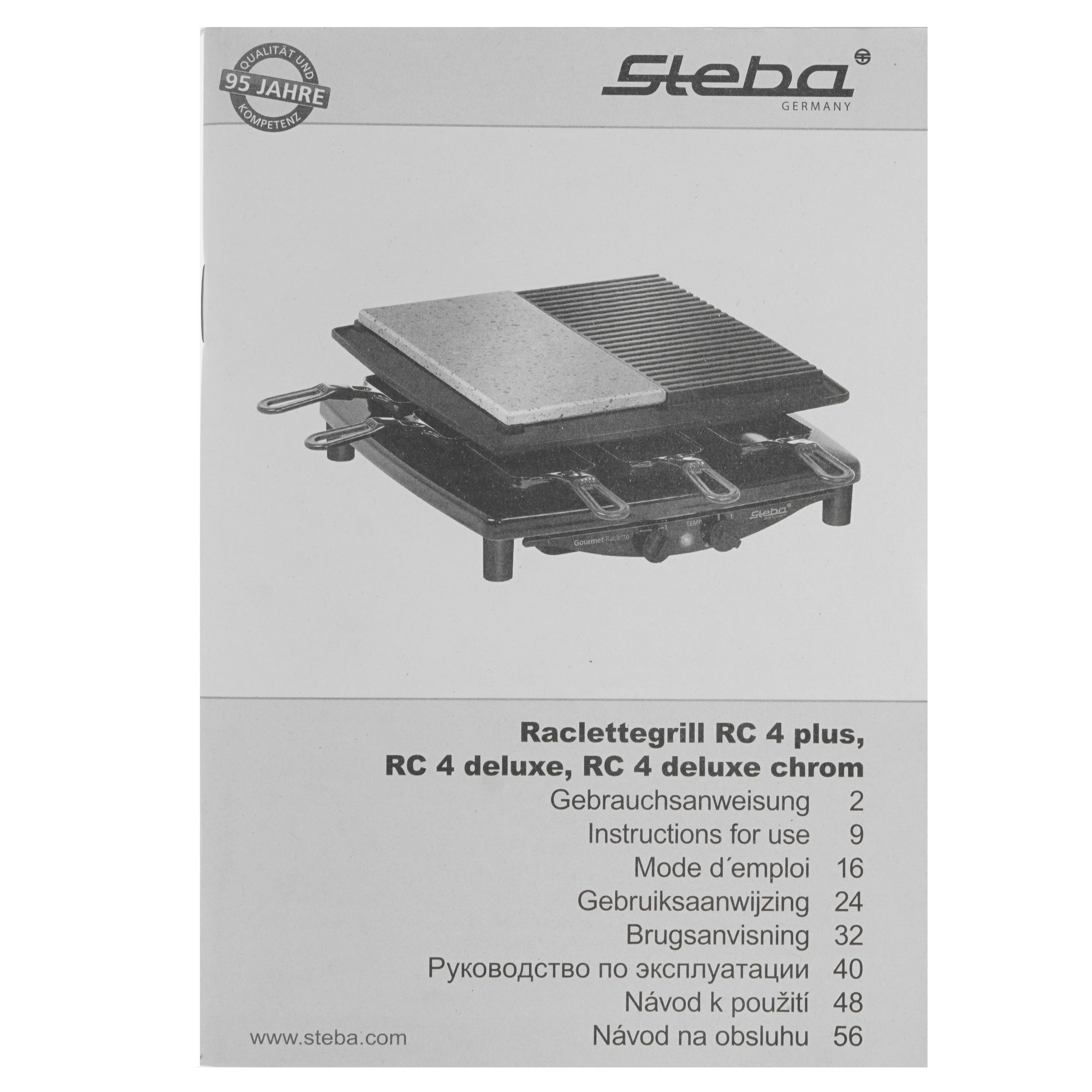 8117375 Раклетница Steba RC 4 Plus DELUX Chrome серебристый STDN-0037588 - Вид №7