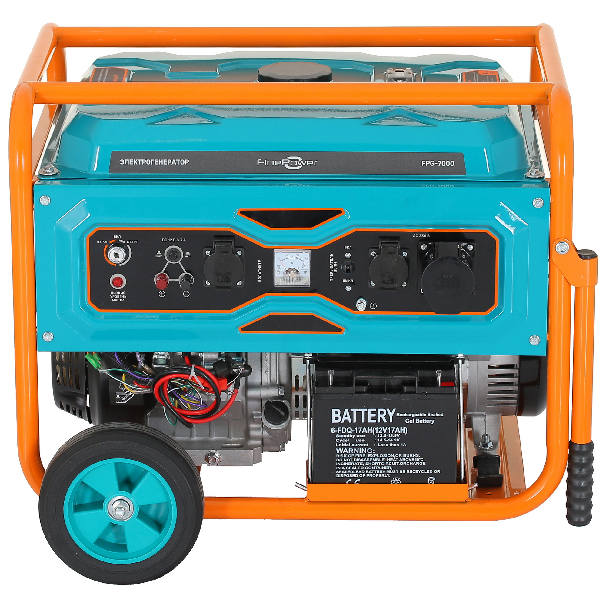 Электрогенератор   бензиновый FinePower FPG-7000 5076254 STDN-0133543 - Вид №1