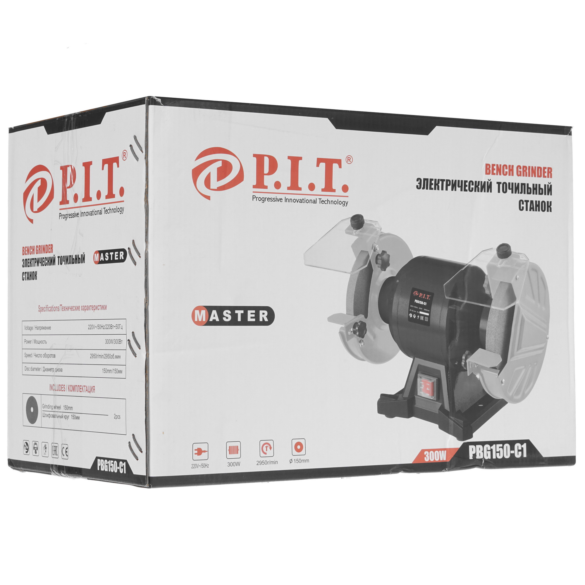 Точильный станок P.I.T. PBG150-C1 8157162 PIT STDN-0033360 - Вид №7