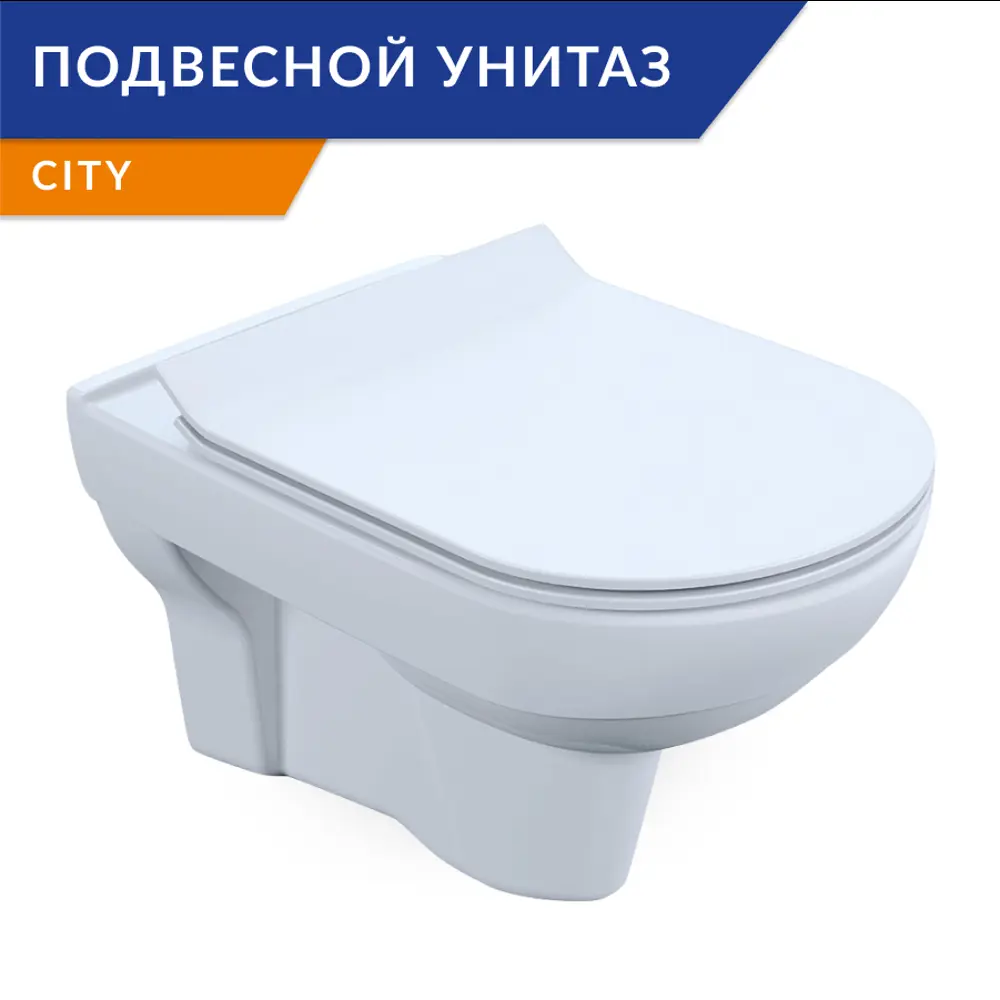 90193901 Унитаз подвесной Cersanit City Clean On slim микролифт цвет белый STLM-0127957