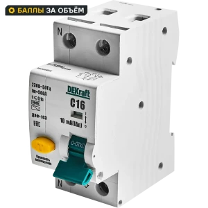 Дифференциальный автомат Dekraft АВДТ 1P N C16 А 10 мА 6 кА C16200DEK