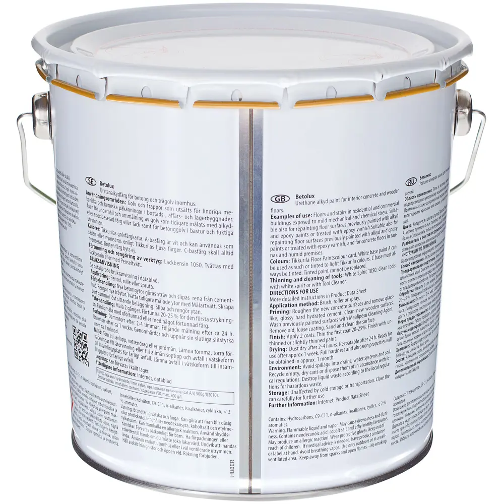 Эмаль для пола Tikkurila Betolux цвет белый 2.7 л, база A STLM-2045709 - Вид №1