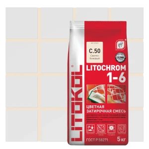 Затирка Litochrom 1-6 C.50 5 кг цвет светло-бежевый