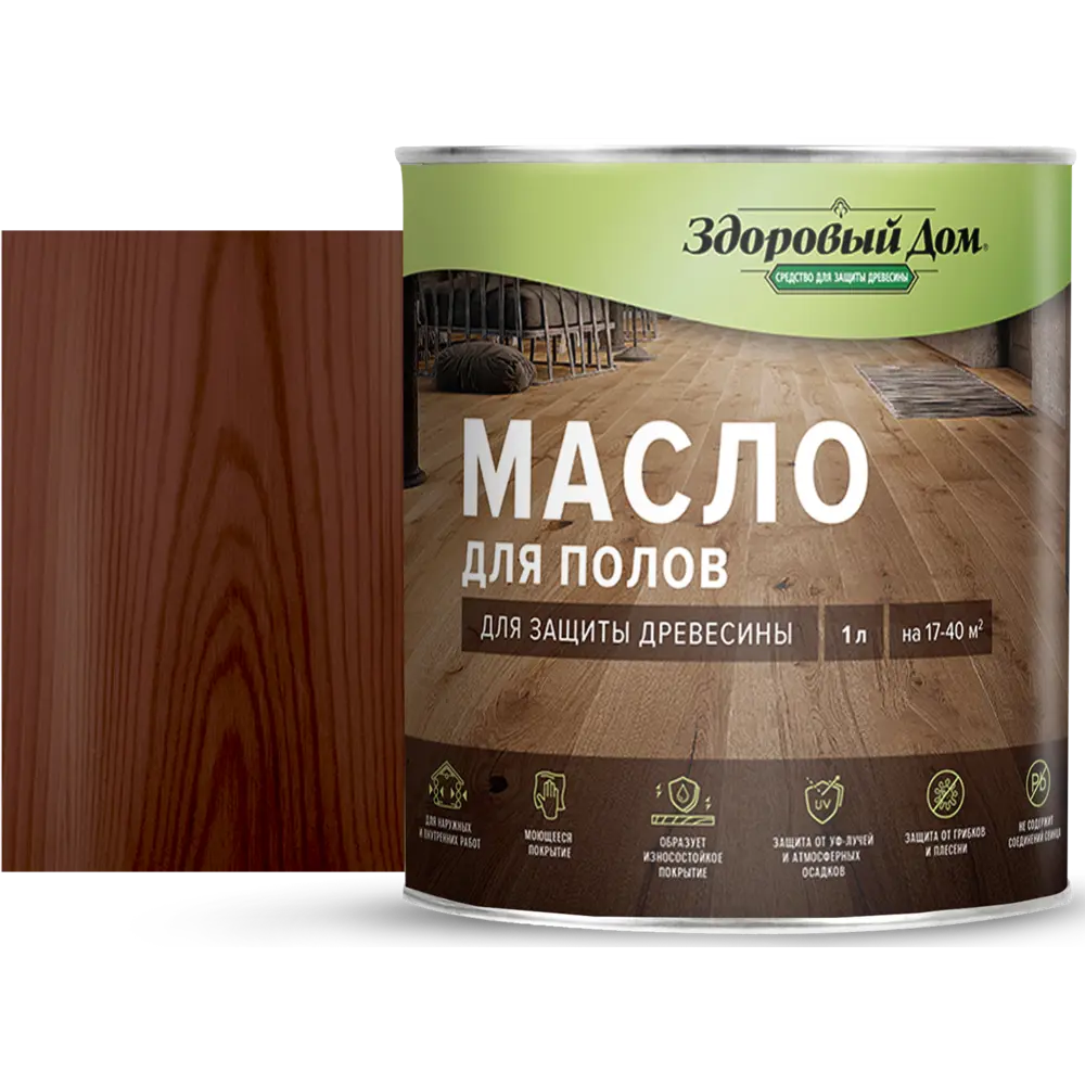 Защитное масло Здоровый дом цвет палисандр 1 л STLM-2016664