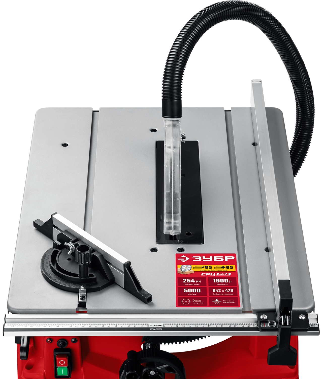 Распиловочный станок Зубр СРЦ-254 5411328 STDN-0085779 - Вид №2