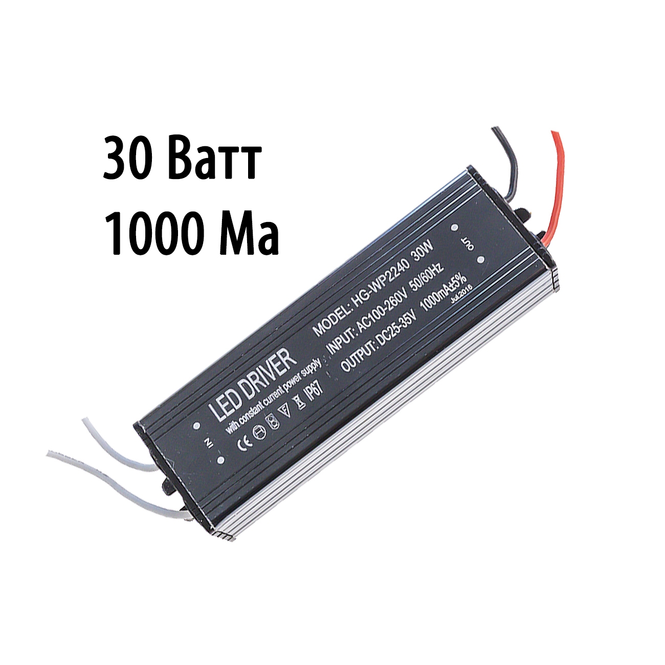 1849 Драйвер для светодиодов и Quantum board 144 30W 1000мА (IP65) LAB.Space 