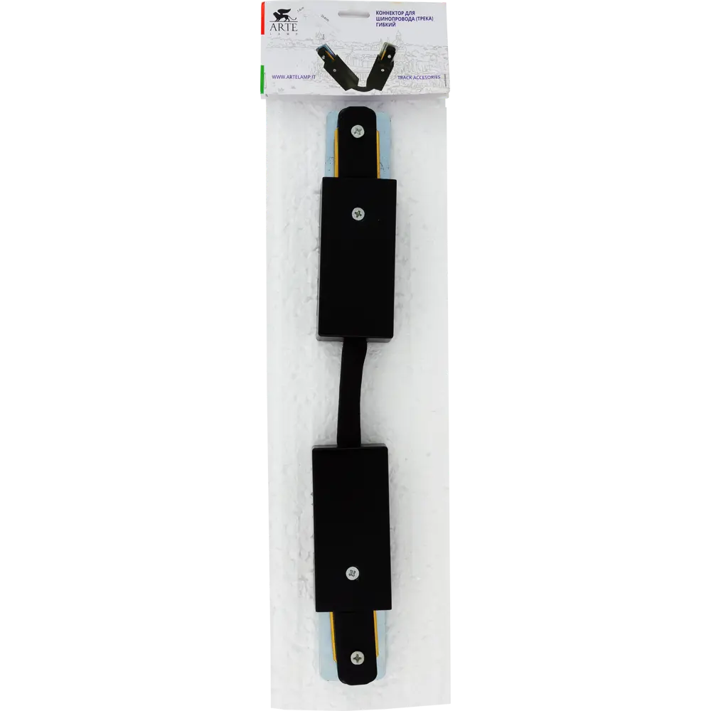 Коннектор для соединения трековых шинопроводов гибкий цвет черный Arte Lamp STLM-2044566 - Вид №2