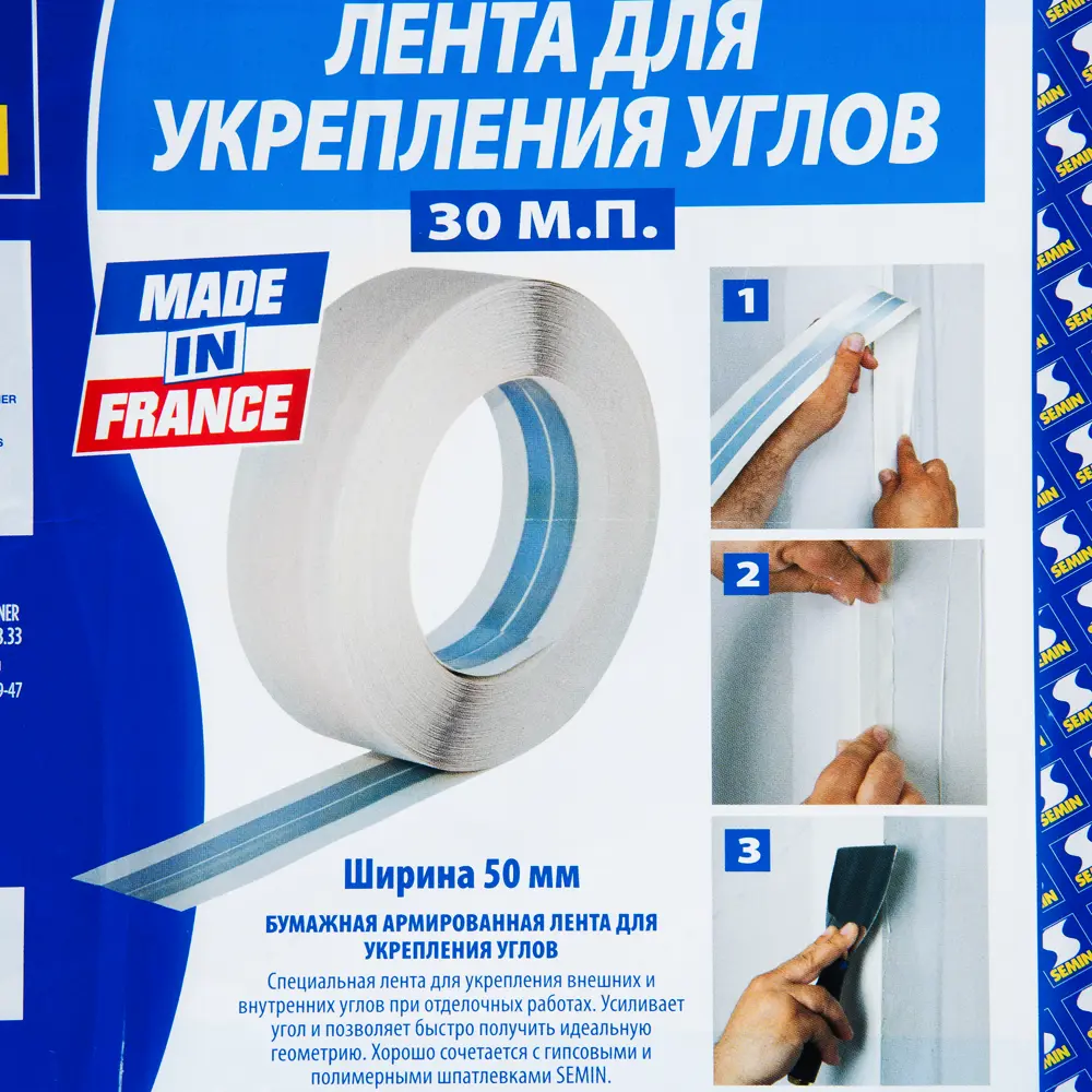 Лента для углов армированная Semin 30 м STLM-2208680 - Вид №2