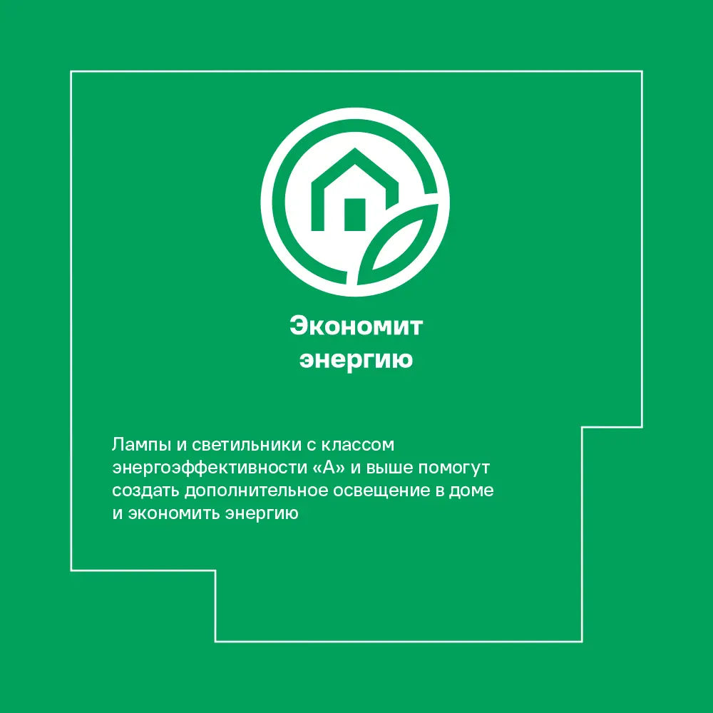 APEYRON Набор для уличной RGB-подсветки с влагозащитой 18709499 STLM-0012158 - Вид №23
