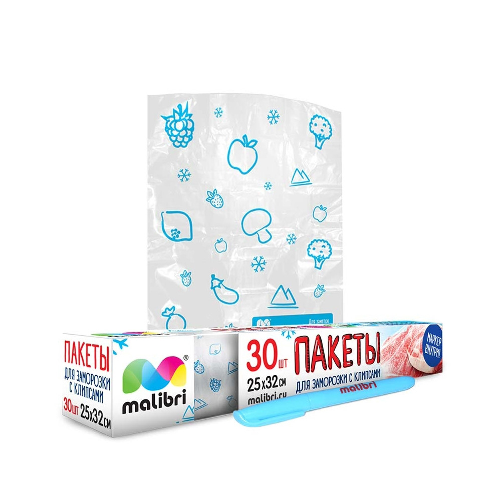 1003-026 Пакеты Malibri для заморозки с клипсами, с маркером1 Santreyd 