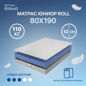 91797467 Матрас Matratex АТ-00003001 80x190x12 см беспружинный 1-спальный 91797467 Матрас Matratex АТ-00003001 80x190x12 см беспружинный 1-спальный