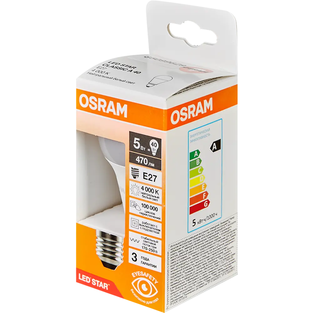 Лампа светодиодная Osram груша 5Вт 470Лм E27 нейтральный белый свет 85099629 STLM-2087461  - Вид №3