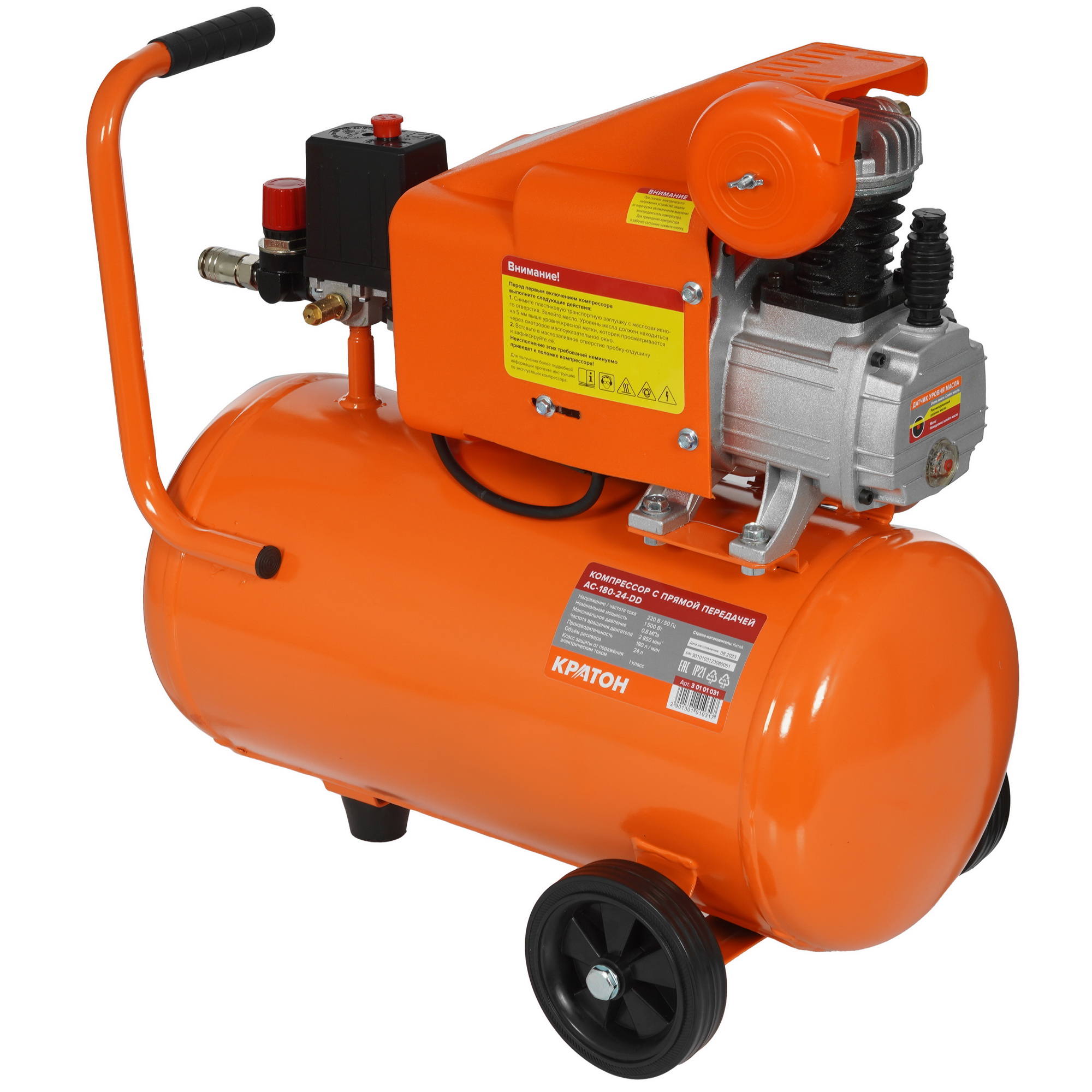 Компрессор поршневой масляный Кратон AC-180-24-DD 9024842 STDN-0049117 - Вид №1