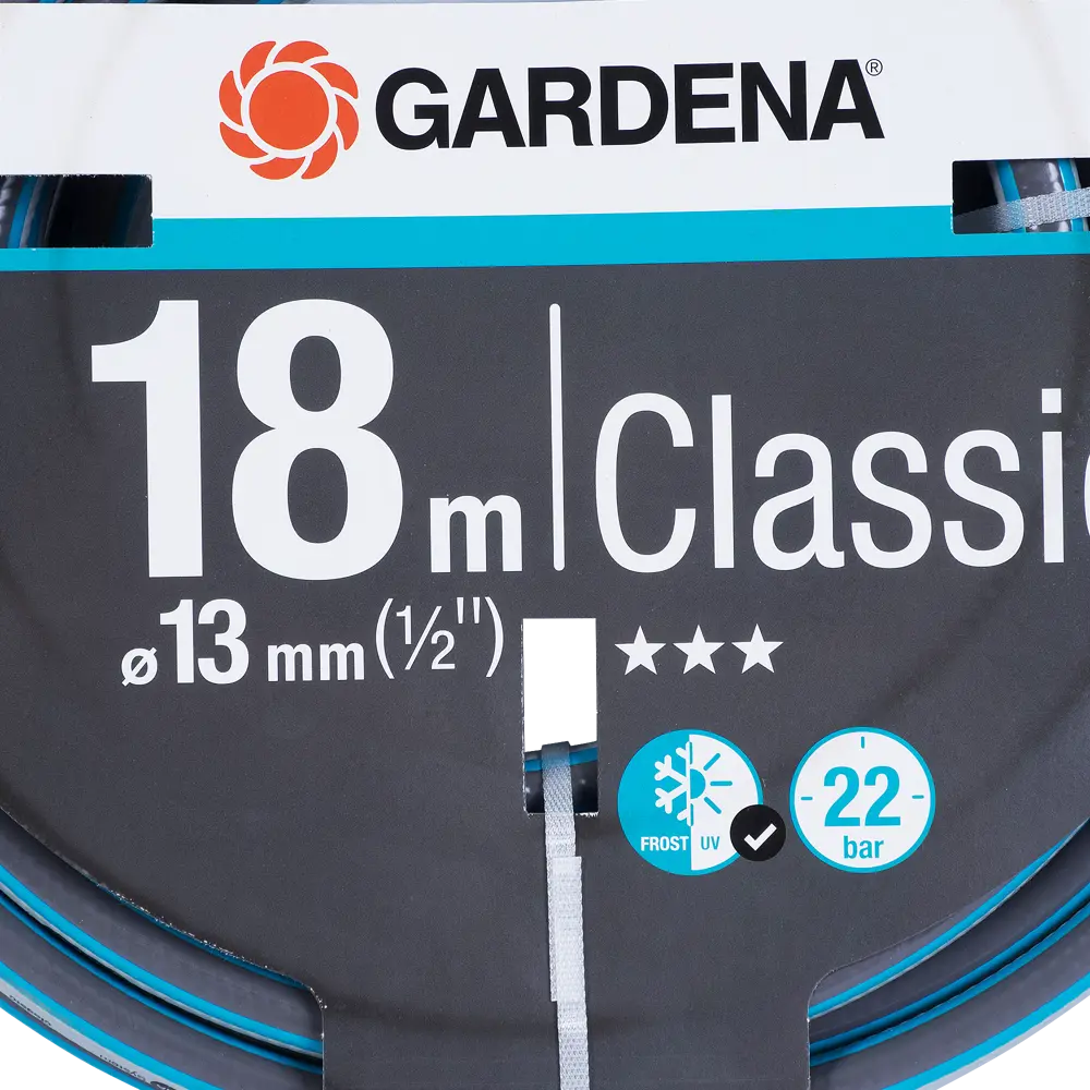 Шланг для полива GARDENA 1/2" 18 м ПВХ STLM-2053925 - Вид №2