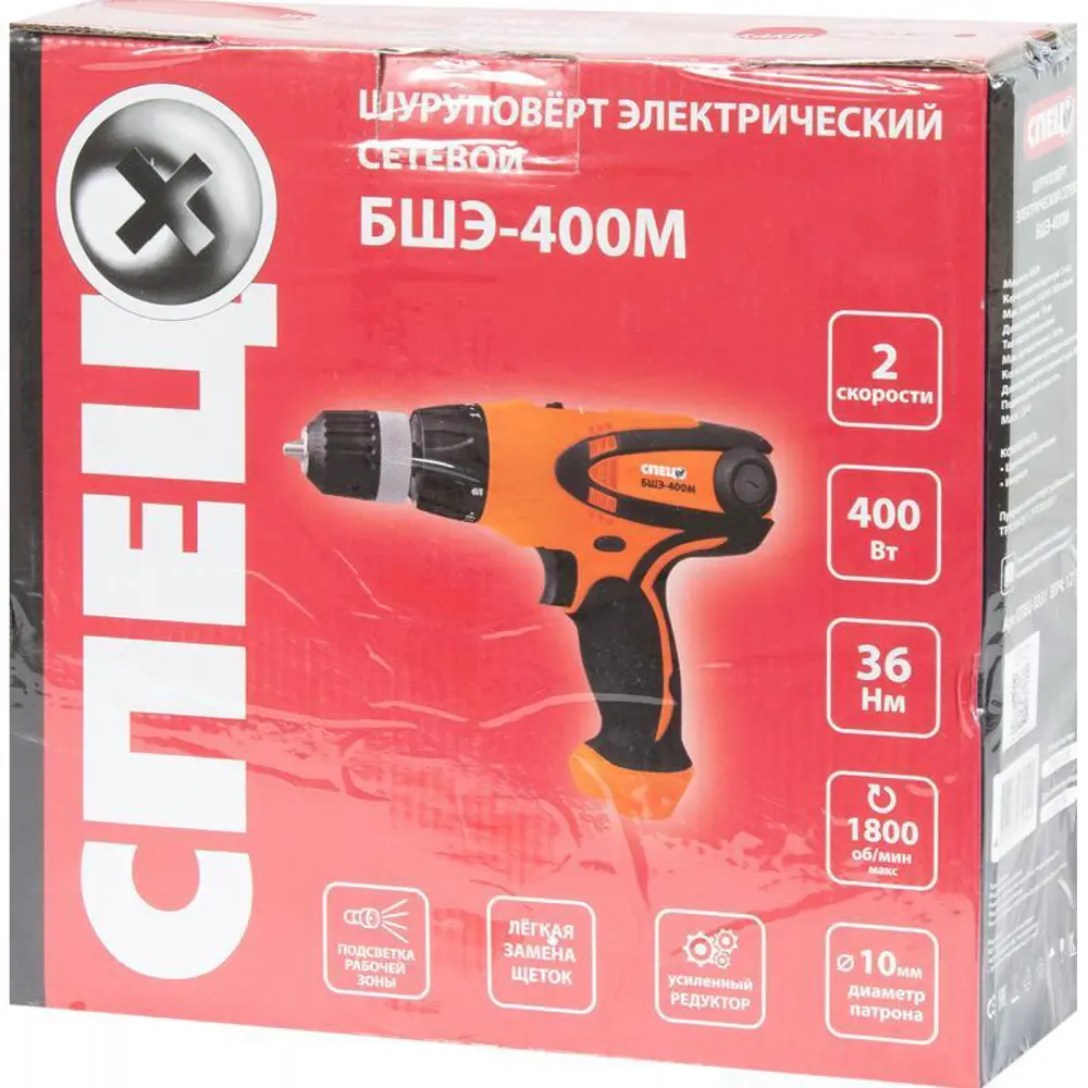 Дрель-шуруповерт сетевая Спец БШЭ-400М, 400 Вт STLM-2109404 - Вид №4